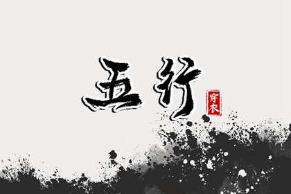 今日万年历 万年历老黄历2025 万年历老黄历吉日查询