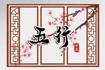 万年历黄历2025年_万年历黄道吉日查询_万年历老黄历吉日查询