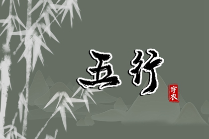 老皇历,老皇历查询,择吉老皇历